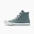Bota Chuck Taylor All Star Seasonal Colors Cano Alto - Zápith Esportes