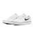 Tênis Nike SB Chron 2 Canvas - Zápith Esportes