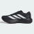 Tênis Adidas Adizero EVO SL na internet