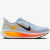 Tênis Nike Vomero 18 na internet