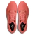 Tênis Mizuno Wave Superfast RSP na internet