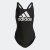 Maiô Adidas Sh3 Big Logo - Zápith Esportes
