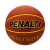 Bola de Basquete Penalty Crossover 7 XXVI - Zápith Esportes