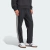 Calça Essentials Três Listras Masculina na internet