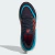 Tênis Adidas Ultraboost Light - loja online