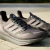 Tênis Adidas Ultraboost Light - Zápith Esportes