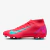 Chuteira Nike Mercurial Superfly 10 Club Campo - comprar online