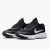 Tênis Nike Star Runner 5 - Zápith Esportes