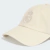 Boné Adidas Dad Hat Real Madrid na internet