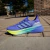 Tênis Adidas Ultraboost 5 - Zápith Esportes