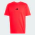 Camiseta Adidas Essentials Small Logo Masculina - comprar online