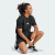 Camiseta Adidas Essentials Masculina - Zápith Esportes