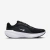 Tênis Nike Dowshifter 14 - loja online