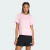 Camiseta Adidas Workout Essentials Feminina - comprar online
