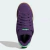 Tênis Adidas Grand Court Alpha - loja online