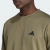 Imagem do Camiseta Adidas Workout Essentials Base