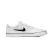 Tênis Nike SB Chron 2 Canvas - comprar online