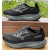 Tênis Mizuno Cool Ride 4 Infantil na internet