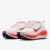 Tênis Nike Vomero Plus - comprar online