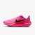 Tênis Nike Pegasus 41 - comprar online