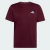 Camiseta Adidas Running Essentials Masculina na internet
