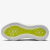 Tênis Nike Vomero Plus - loja online
