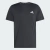 Camiseta Adidas Running Essentials Masculina - loja online