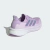 Tênis Adidas Ultraboost 5 - loja online