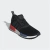 Tênis Adidas NMD R1 na internet