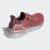 Tênis Adidas Ultraboost 19.5 DNA - Zápith Esportes