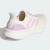 Tênis Adidas Ultraboost 5 - Zápith Esportes