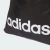 Sacola Adidas Linear - loja online