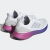 Tênis Adidas Pureboost 22 - Zápith Esportes