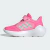 Tênis Adidas Tensaur Run 3.0 Infantil na internet