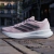 Tênis Adidas Runfalcon 6 na internet