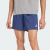 Shorts Adidas Ad365 Running Essentials Masculino - comprar online