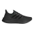 Tênis Adidas Ultraboost 5 - comprar online