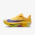 Tênis Nike Zoom Fly 6 - comprar online