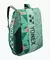 Raqueteira Yonex Tripla Pro X12 na internet