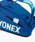 Raqueteira Yonex Pro Tripla X9 - Zápith Esportes