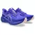 Tenis Asics Novablast 5 - comprar online