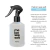 Home Spray 200ml | Melon Sea Salt - comprar online