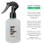 Home Spray 200ml | Green Mango - comprar online