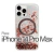 Carcasa Para iPhone 14 Pro Max Kbod Seleccion Case