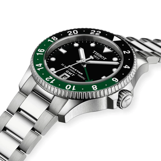 Reloj Tissot Seaster 1000 quartz GMT - T1208521105100 en internet