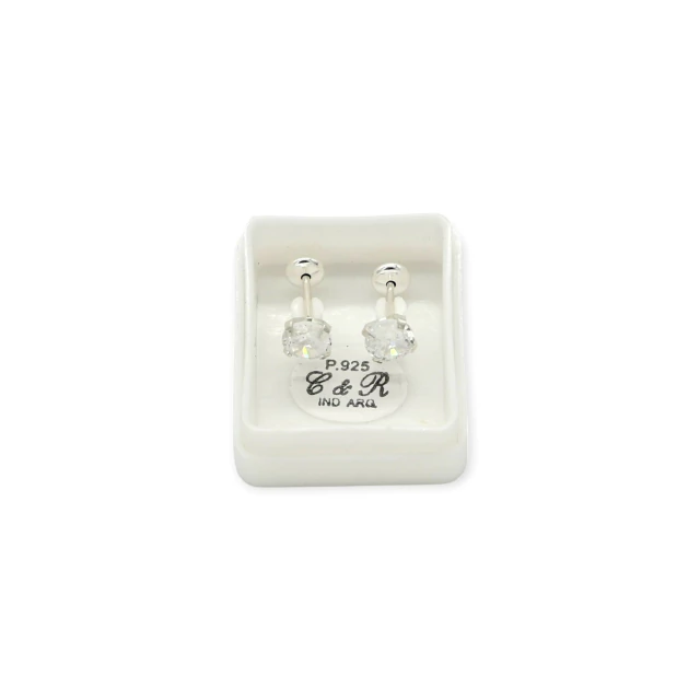 Aros abridores de plata 925 ARPL555 - 8d - comprar online