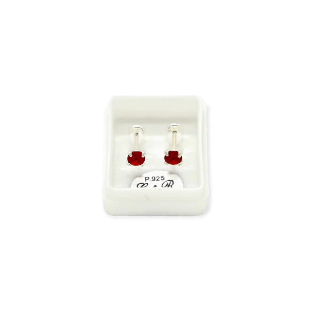 Aros abridores de plata 925 ARPL565 - 8d - comprar online