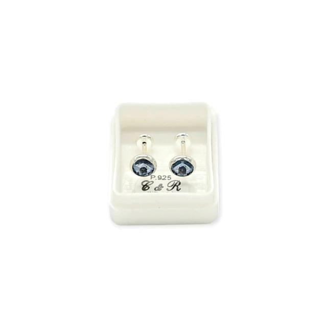 Aros abridores de plata 925 ARPL570 - 8d - comprar online