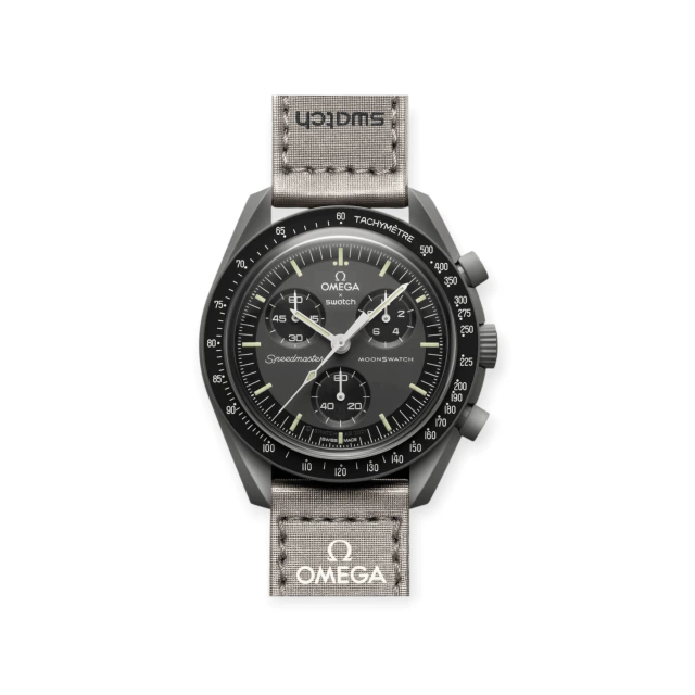Reloj Swatch Moonswatch - Mission To Mercury - SO33A100 - comprar online