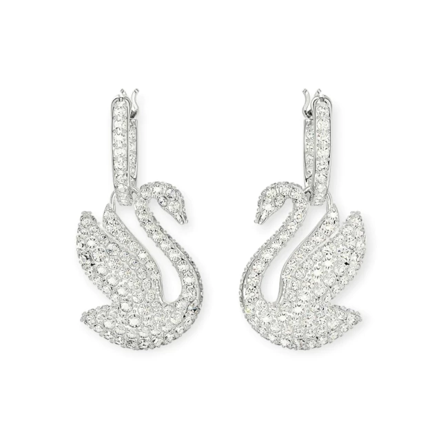 Aros Swarovski Swan Drop 5647545 - comprar online